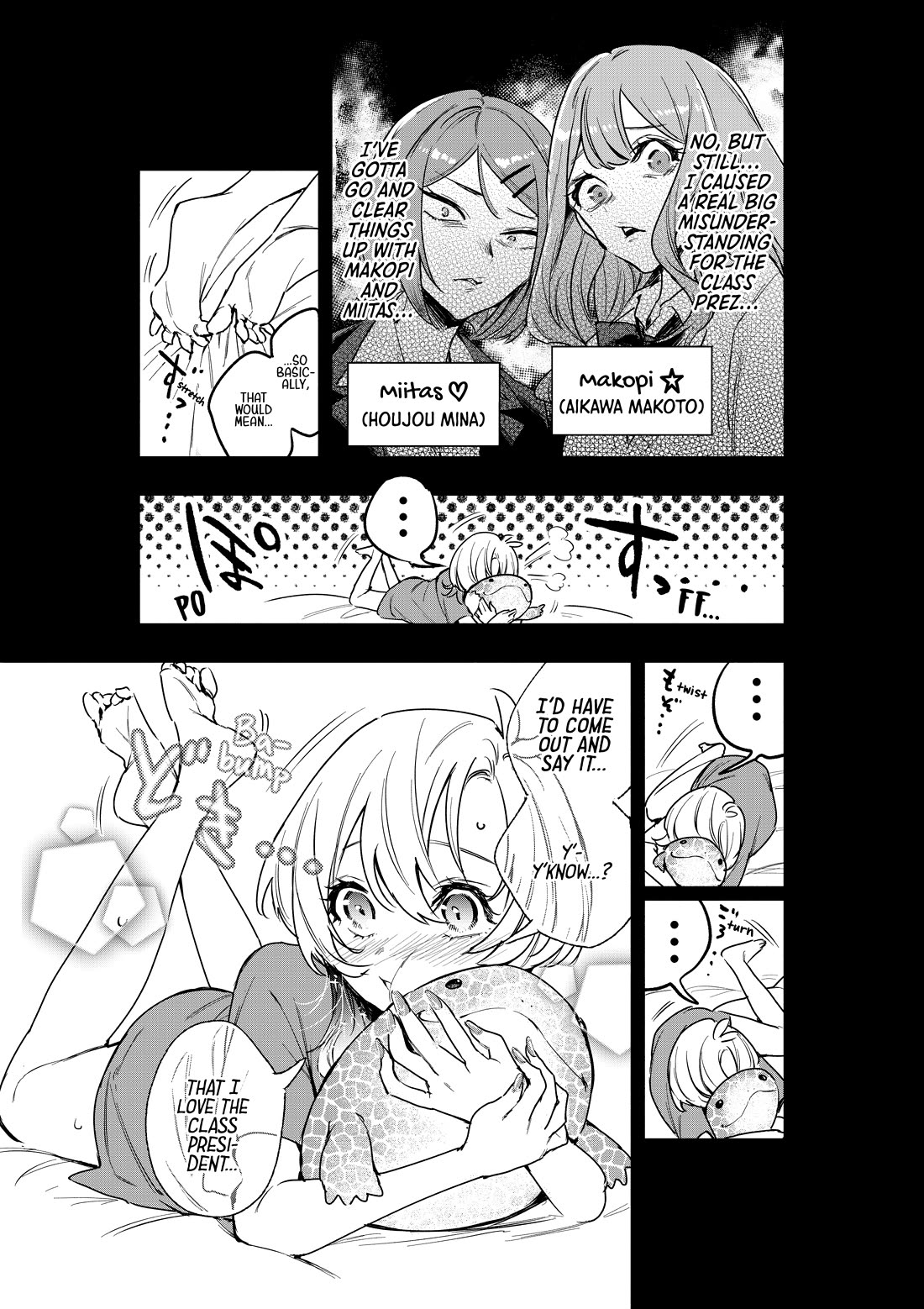 There's No Way I Could Date My Fave! Chapter 4 page 4 - Chapter 4: On Legal Herbicides