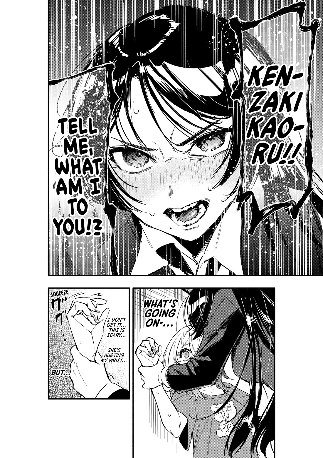 There's No Way I Could Date My Fave! Chapter 4 page 7 - Chapter 4: On Legal Herbicides