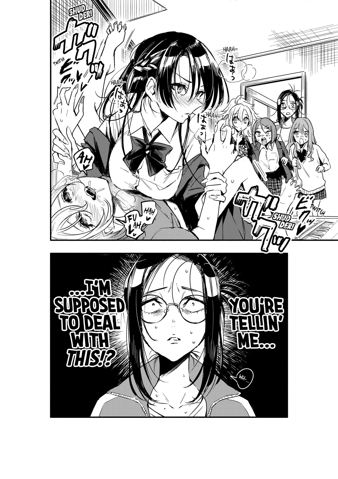 There's No Way I Could Date My Fave! Chapter 4 page 9 - Chapter 4: On Legal Herbicides