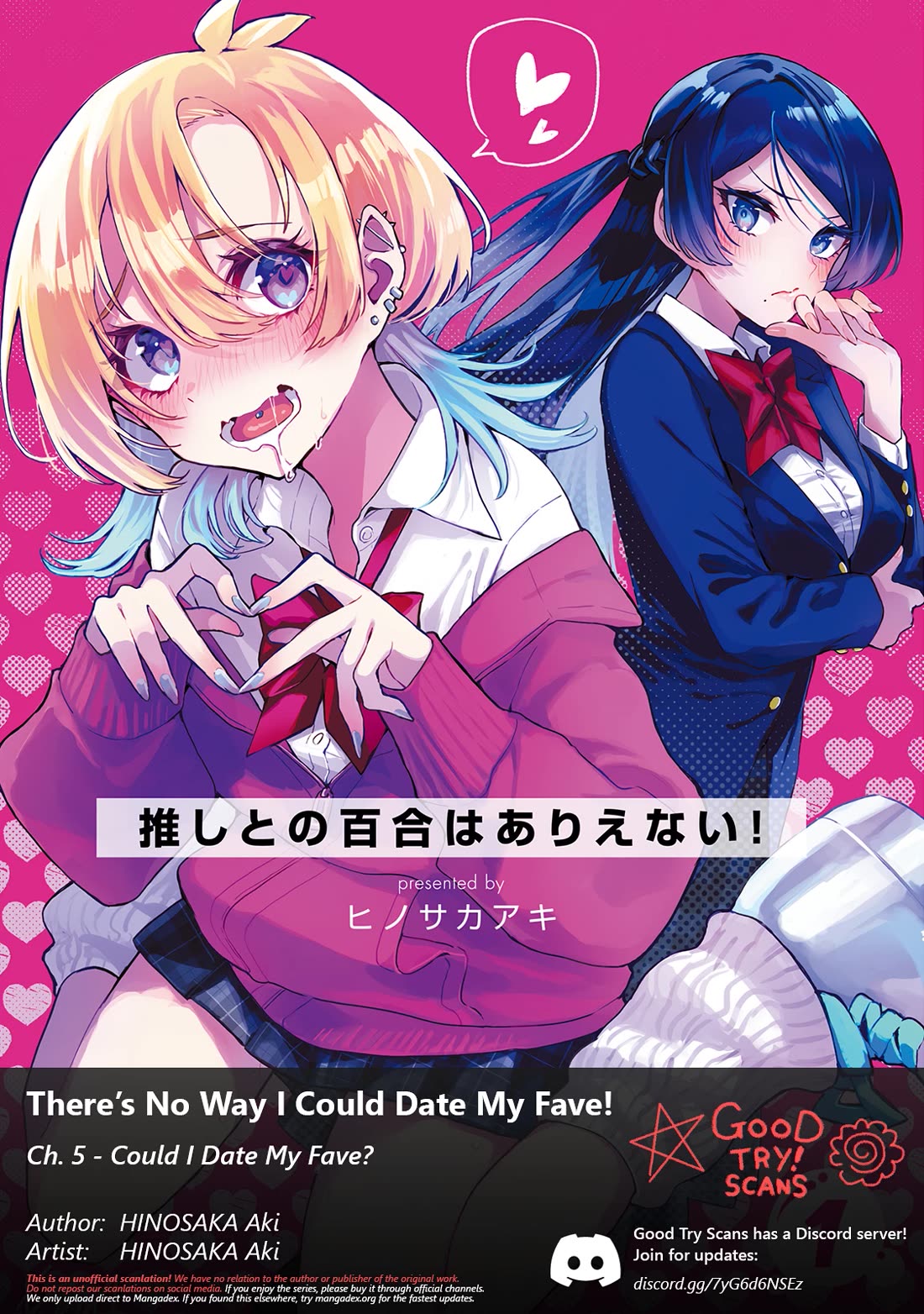 There's No Way I Could Date My Fave! Chapter 5 page 1 - Chapter 5: Could I Date My Fave?