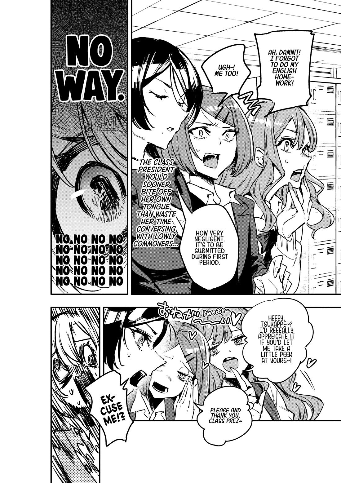 There's No Way I Could Date My Fave! Chapter 5 page 12 - Chapter 5: Could I Date My Fave?