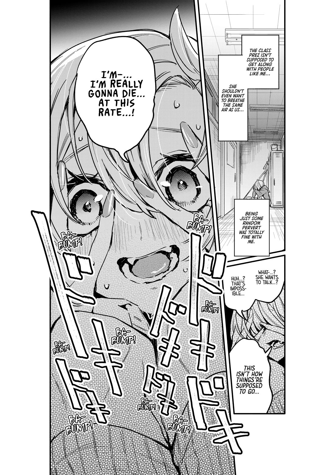 There's No Way I Could Date My Fave! Chapter 5 page 18 - Chapter 5: Could I Date My Fave?