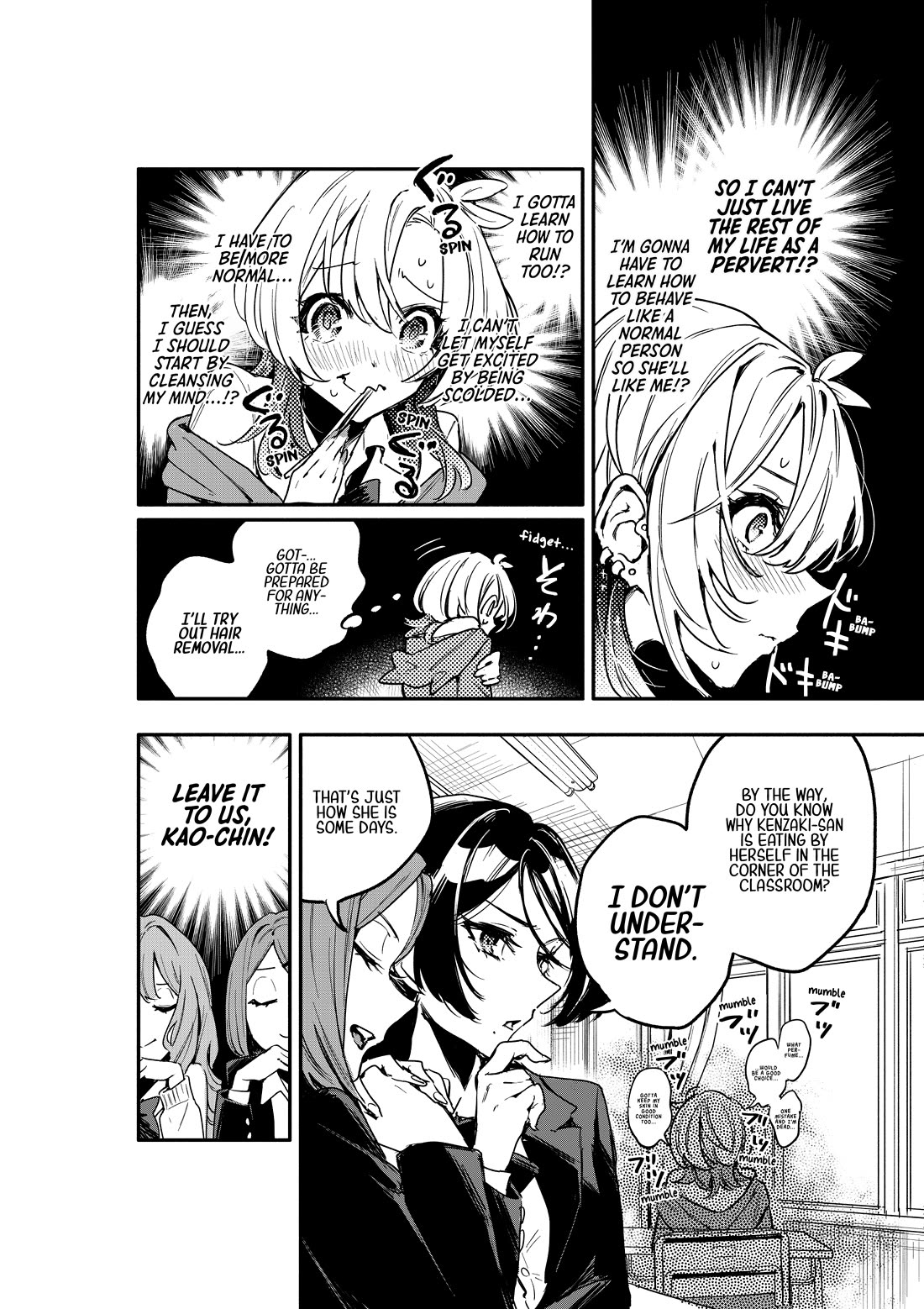There's No Way I Could Date My Fave! Chapter 5 page 22 - Chapter 5: Could I Date My Fave?