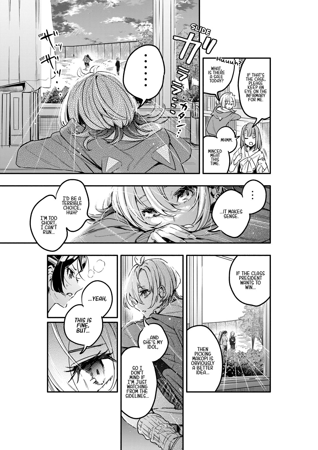 There's No Way I Could Date My Fave! Chapter 5 page 33 - Chapter 5: Could I Date My Fave?