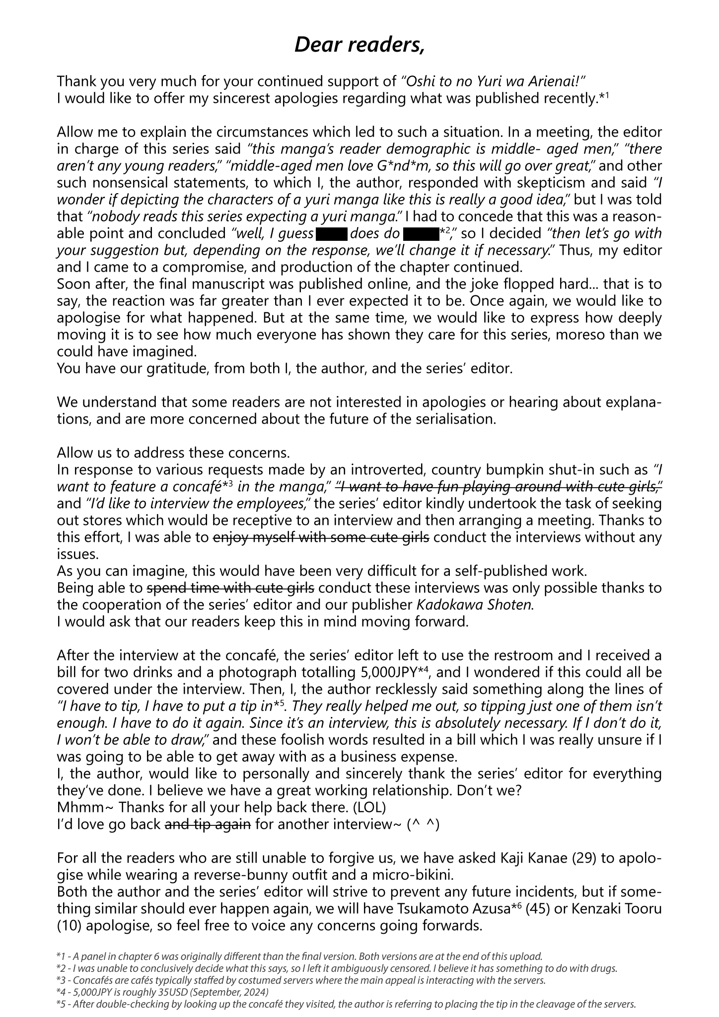 There's No Way I Could Date My Fave! Chapter 6.1 page 2 - Chapter 6.1: Public Apology from the Author and the Editor