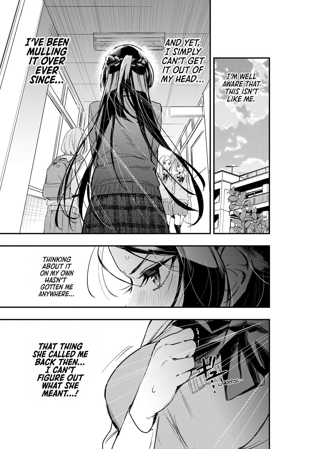 There's No Way I Could Date My Fave! Chapter 6 page 14 - Chapter 6: Love x Hate = Duel