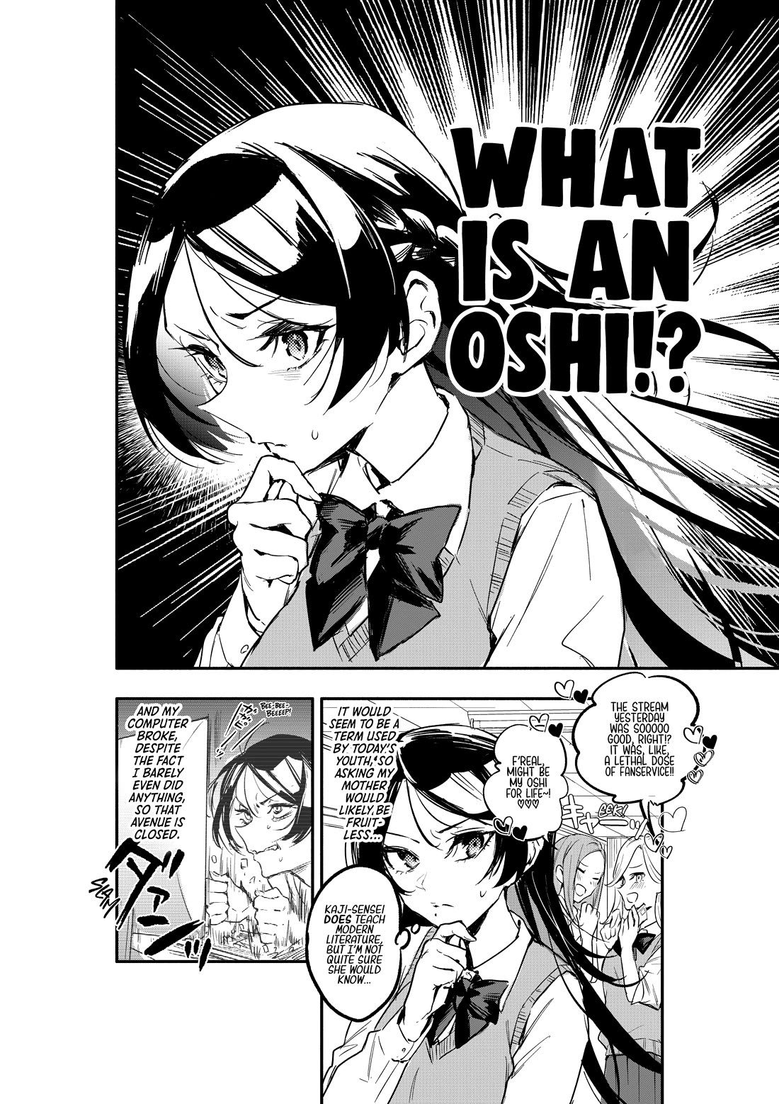 There's No Way I Could Date My Fave! Chapter 6 page 15 - Chapter 6: Love x Hate = Duel
