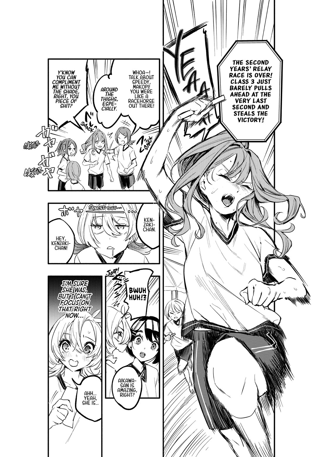 There's No Way I Could Date My Fave! Chapter 6 page 18 - Chapter 6: Love x Hate = Duel