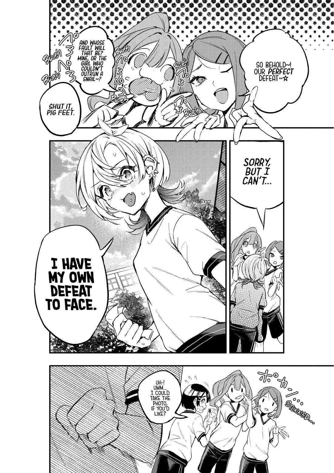There's No Way I Could Date My Fave! Chapter 6 page 23 - Chapter 6: Love x Hate = Duel