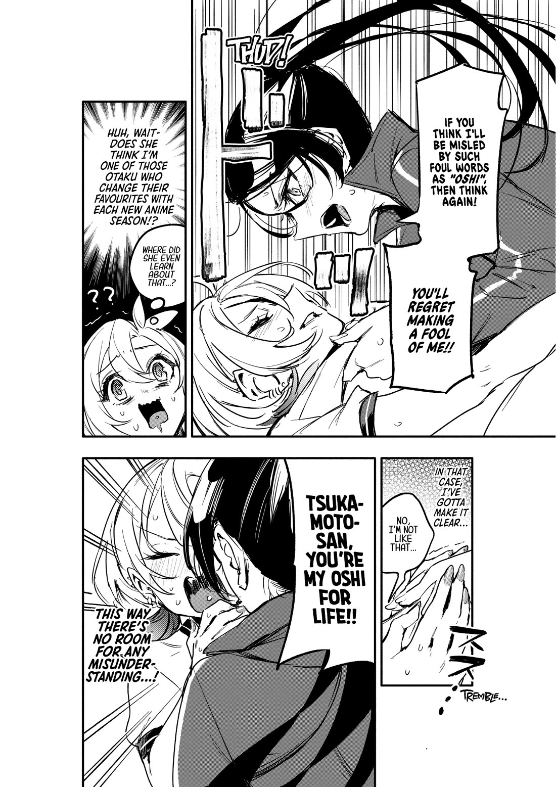 There's No Way I Could Date My Fave! Chapter 6 page 29 - Chapter 6: Love x Hate = Duel