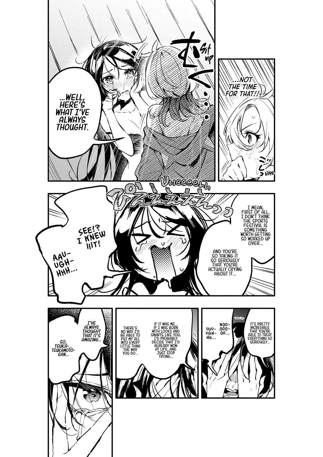 There's No Way I Could Date My Fave! Chapter 6 page 6 - Chapter 6: Love x Hate = Duel
