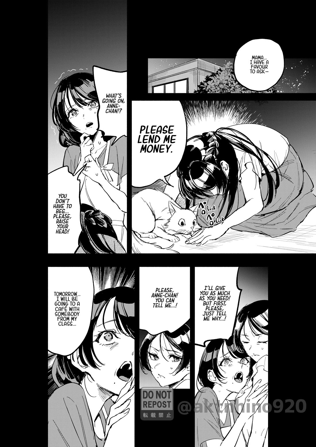 There's No Way I Could Date My Fave! Chapter 7 page 15 - Chapter 7: This Gyaru Keeps a Pink Cat in Her Heart
