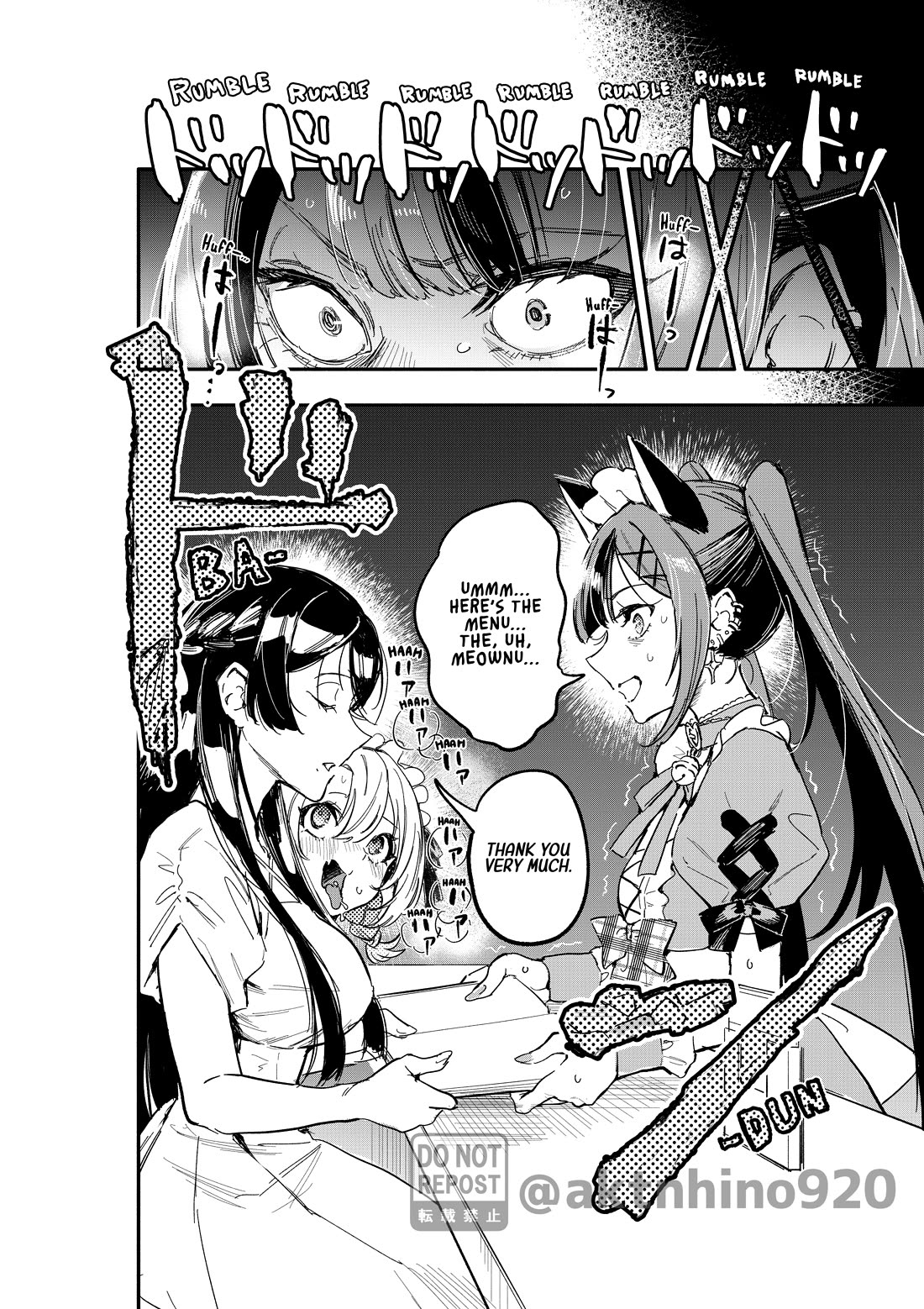 There's No Way I Could Date My Fave! Chapter 7 page 17 - Chapter 7: This Gyaru Keeps a Pink Cat in Her Heart