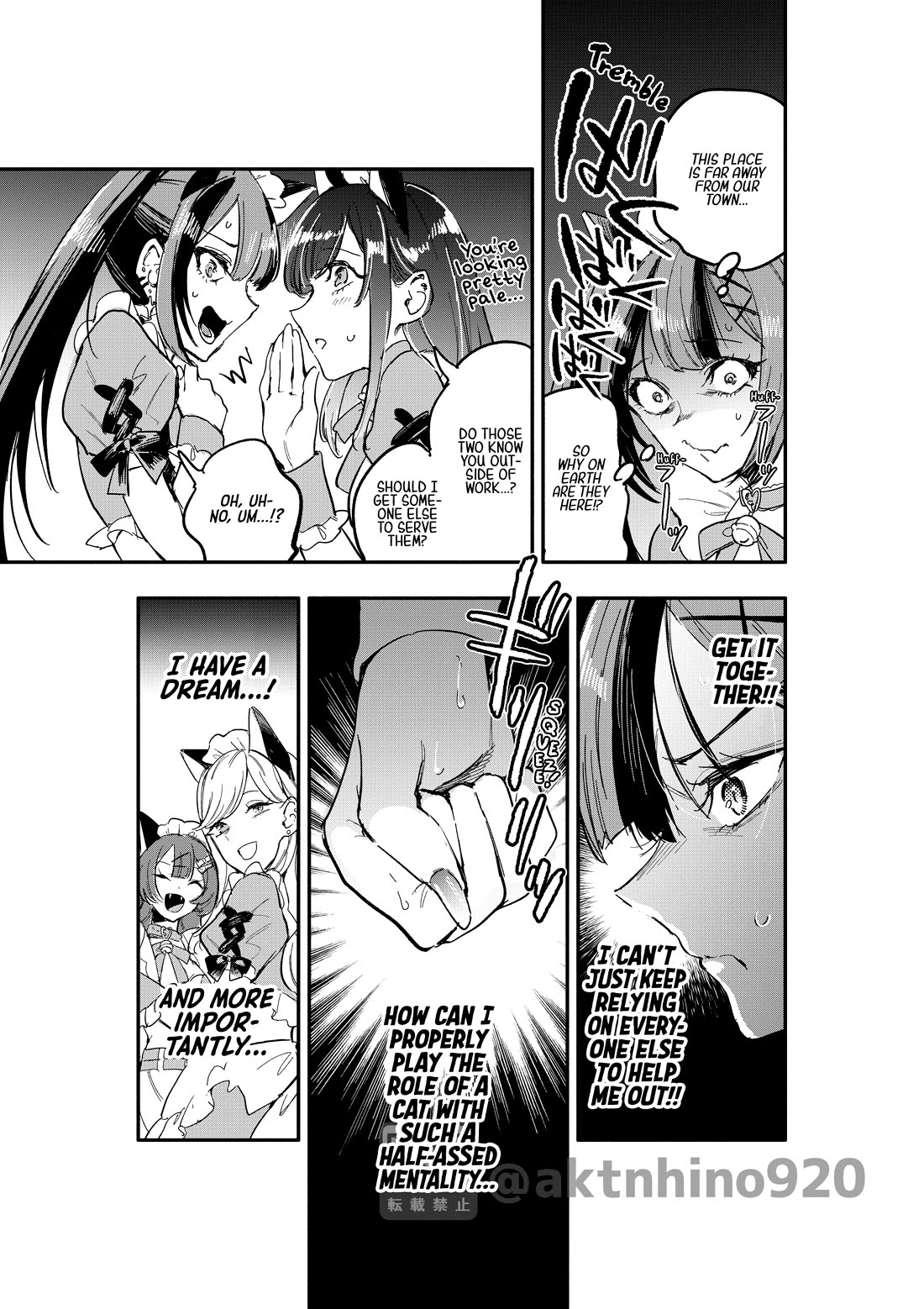 There's No Way I Could Date My Fave! Chapter 7 page 18 - Chapter 7: This Gyaru Keeps a Pink Cat in Her Heart