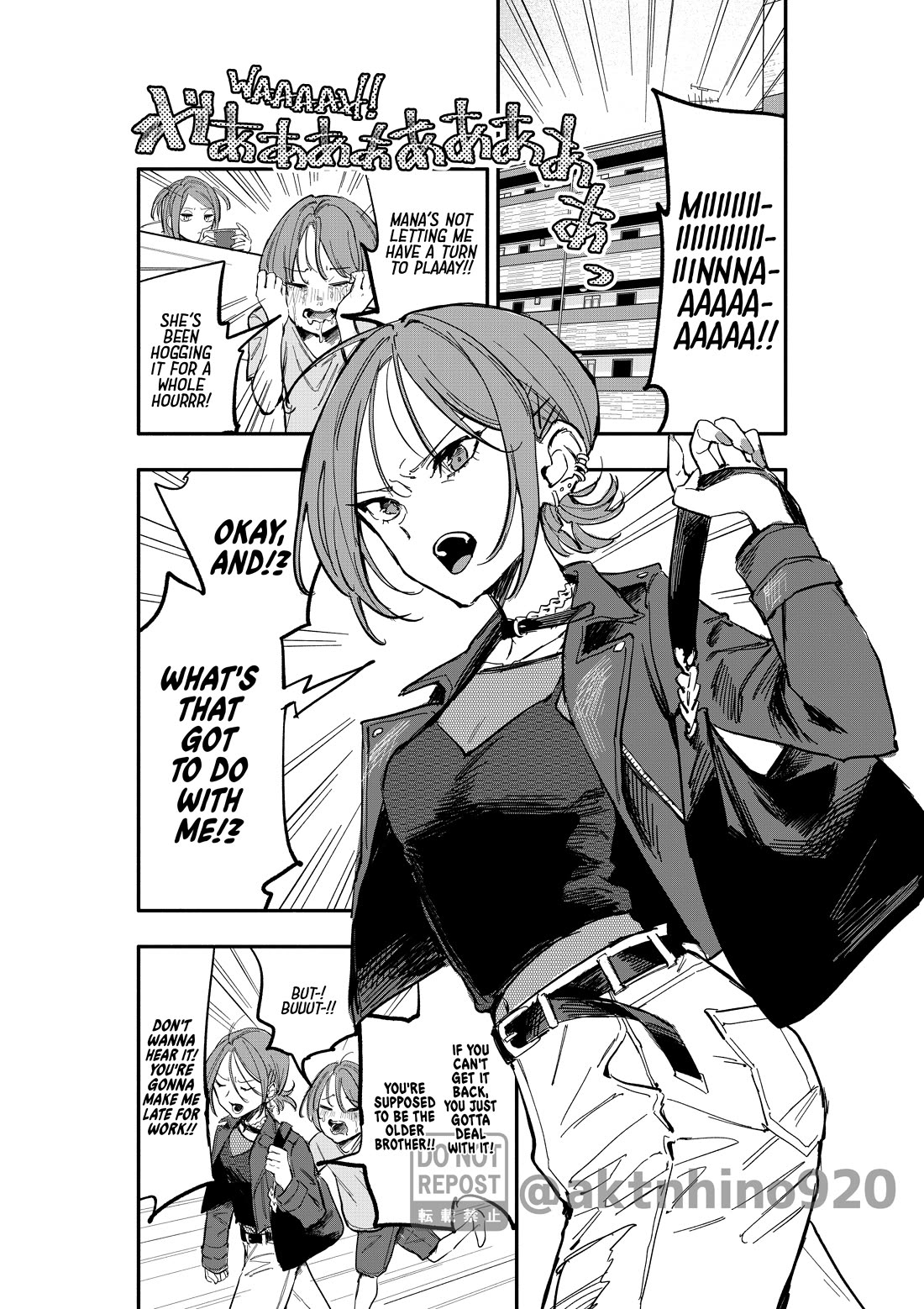 There's No Way I Could Date My Fave! Chapter 7 page 2 - Chapter 7: This Gyaru Keeps a Pink Cat in Her Heart