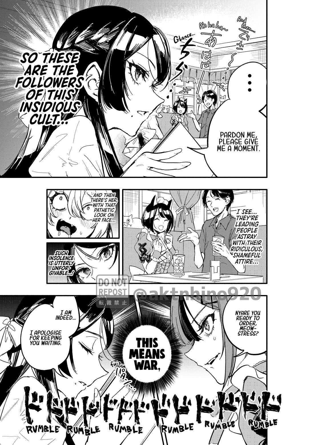 There's No Way I Could Date My Fave! Chapter 7 page 20 - Chapter 7: This Gyaru Keeps a Pink Cat in Her Heart