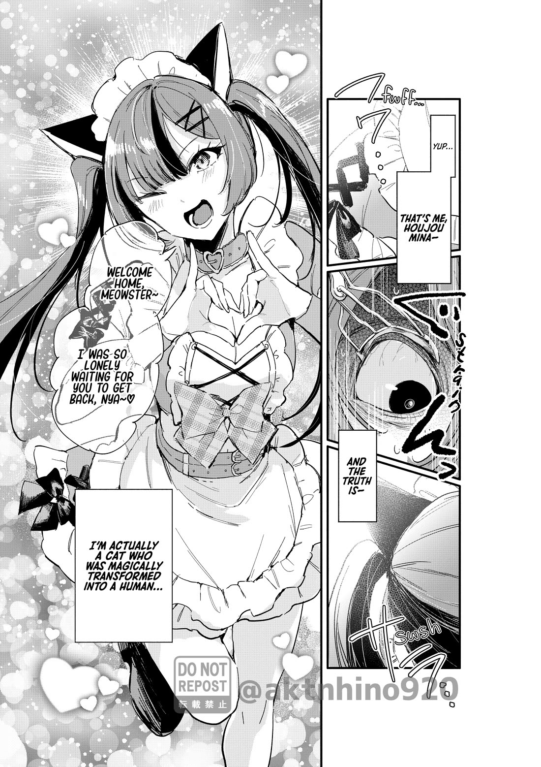 There's No Way I Could Date My Fave! Chapter 7 page 6 - Chapter 7: This Gyaru Keeps a Pink Cat in Her Heart