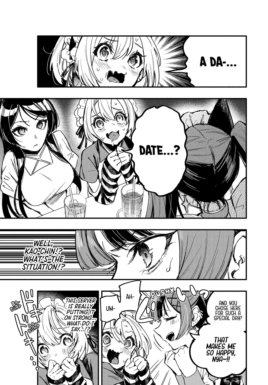 There's No Way I Could Date My Fave! Chapter 8 page 12 - Chapter 8: That's Why I Pretend to Be a Cat