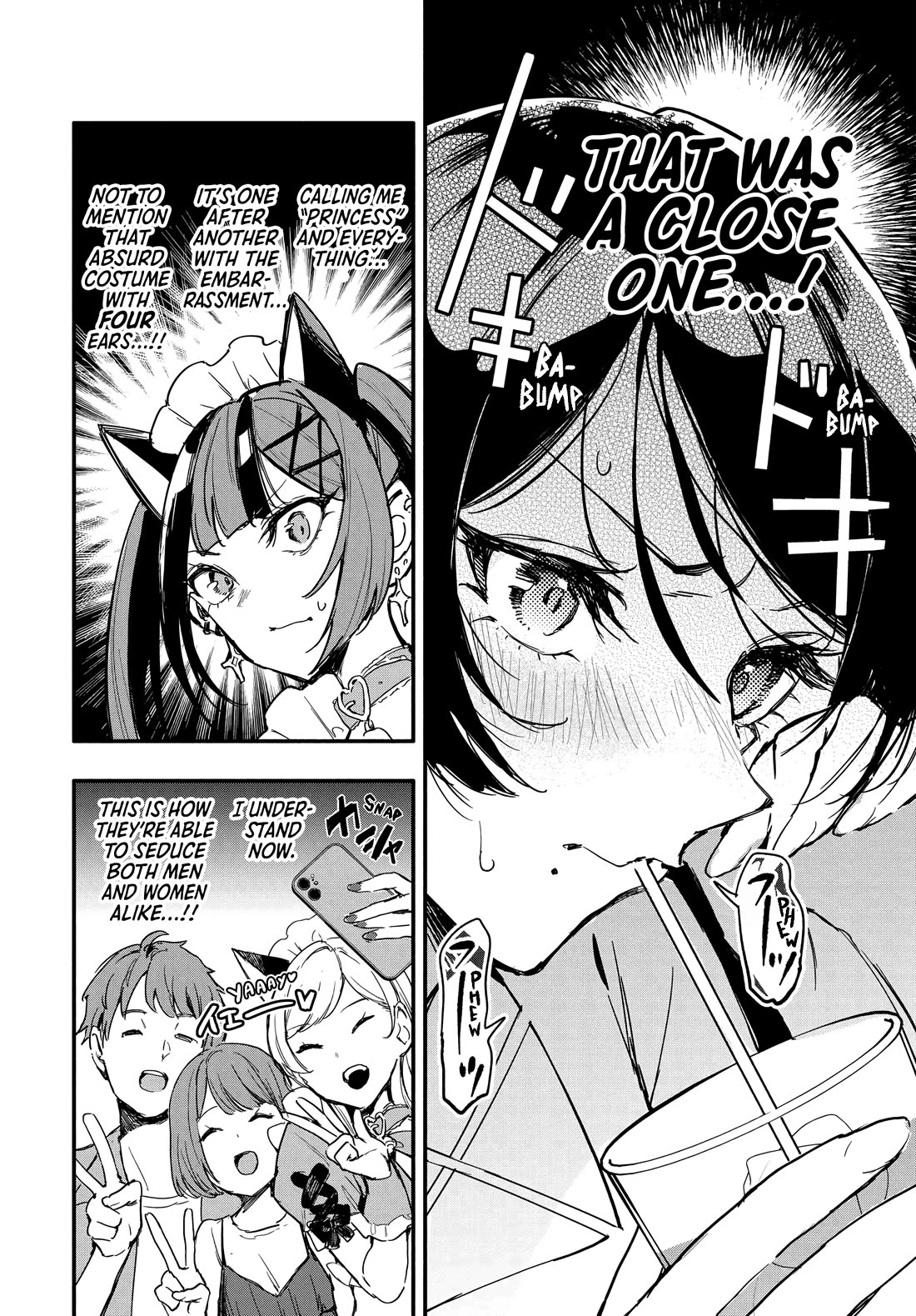 There's No Way I Could Date My Fave! Chapter 8 page 15 - Chapter 8: That's Why I Pretend to Be a Cat