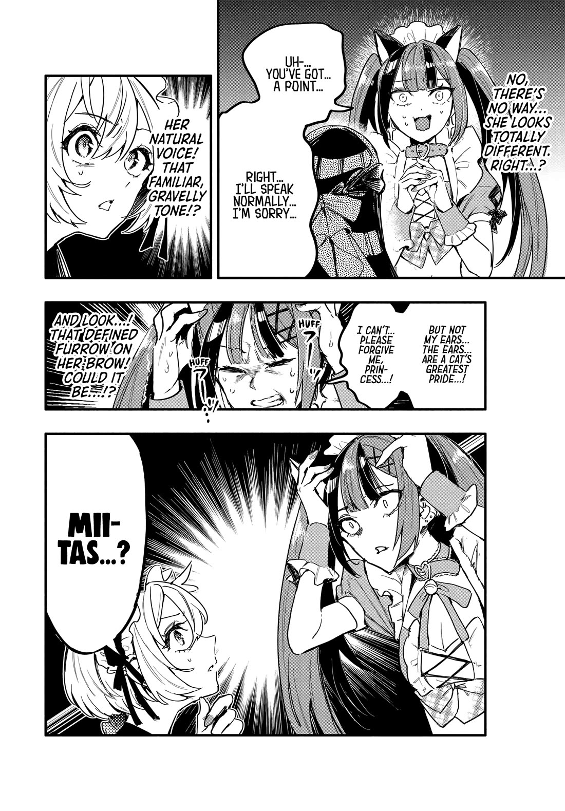 There's No Way I Could Date My Fave! Chapter 8 page 19 - Chapter 8: That's Why I Pretend to Be a Cat
