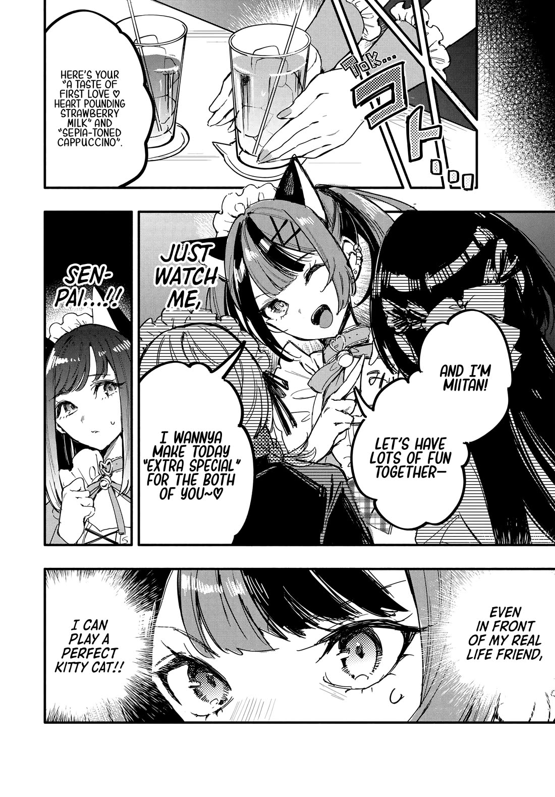 There's No Way I Could Date My Fave! Chapter 8 page 9 - Chapter 8: That's Why I Pretend to Be a Cat