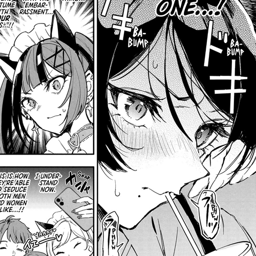There's No Way I Could Date My Fave! Chapter 8: That's Why I Pretend to Be a Cat cover