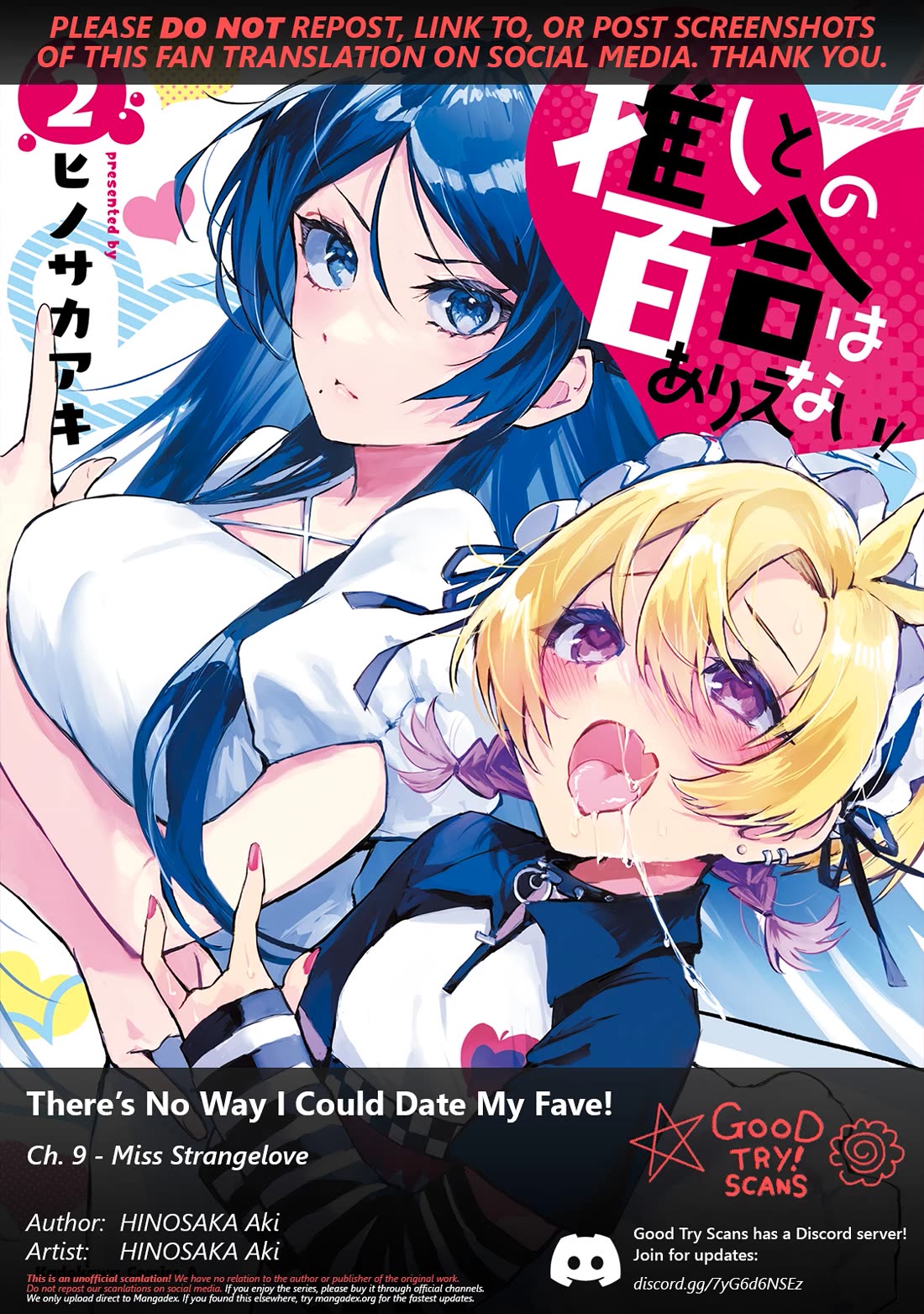 There's No Way I Could Date My Fave! Chapter 9 page 1 - Chapter 9: Miss Strangelove