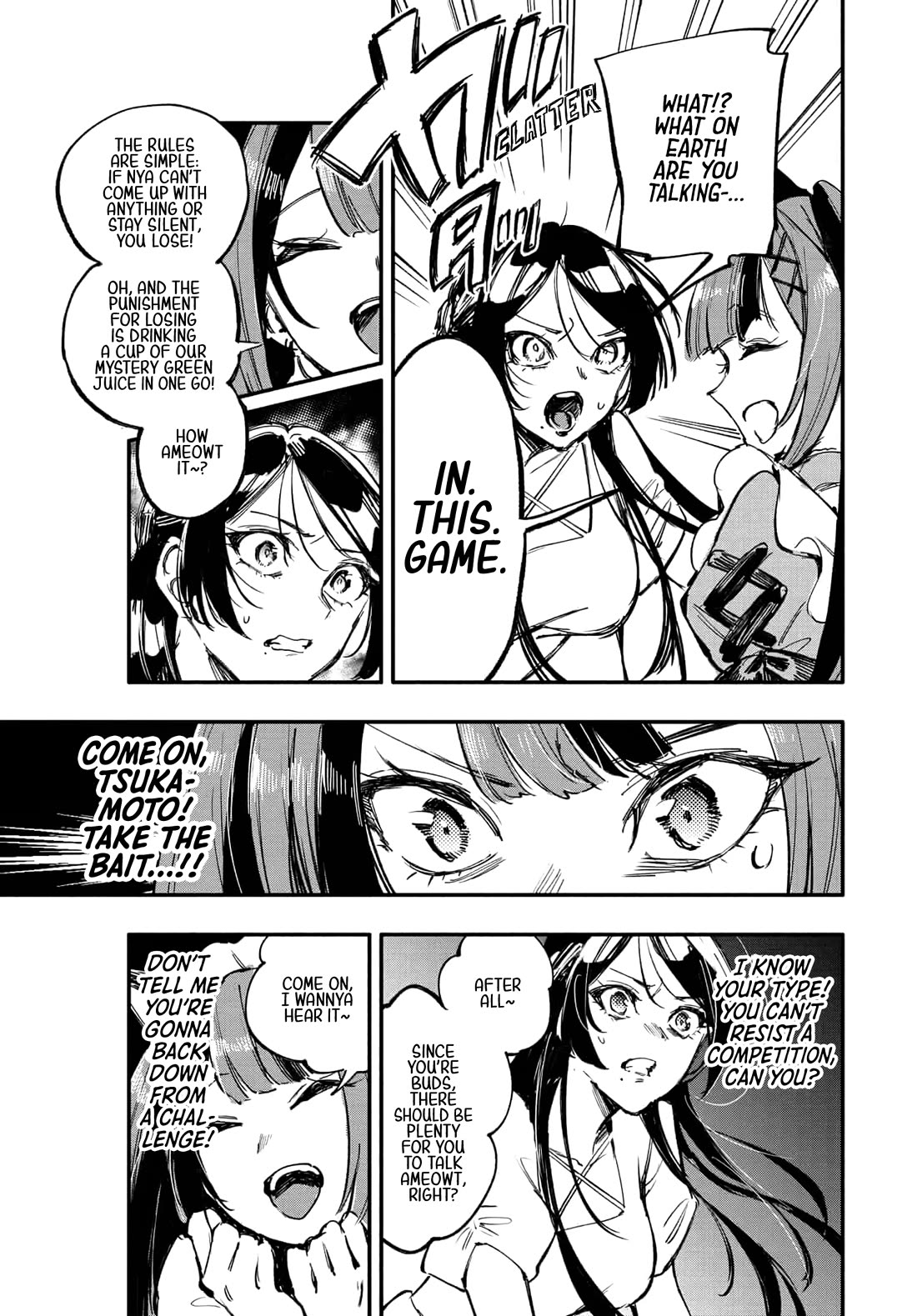 There's No Way I Could Date My Fave! Chapter 9 page 12 - Chapter 9: Miss Strangelove