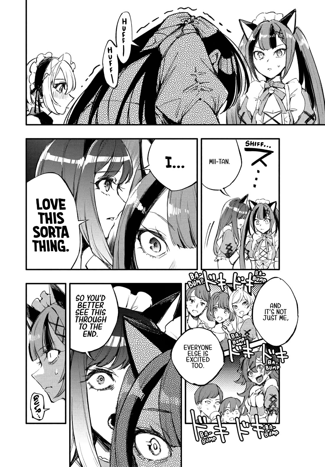 There's No Way I Could Date My Fave! Chapter 9 page 15 - Chapter 9: Miss Strangelove