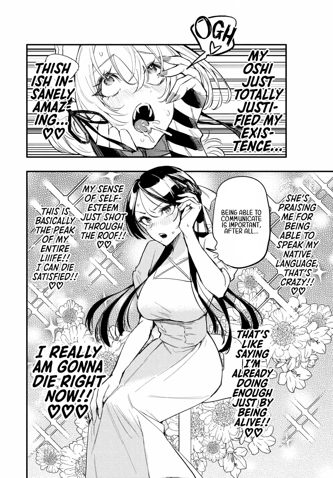 There's No Way I Could Date My Fave! Chapter 9 page 19 - Chapter 9: Miss Strangelove