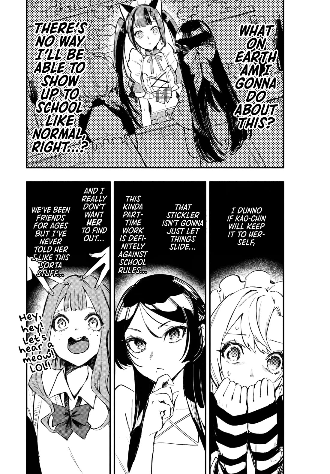 There's No Way I Could Date My Fave! Chapter 9 page 3 - Chapter 9: Miss Strangelove
