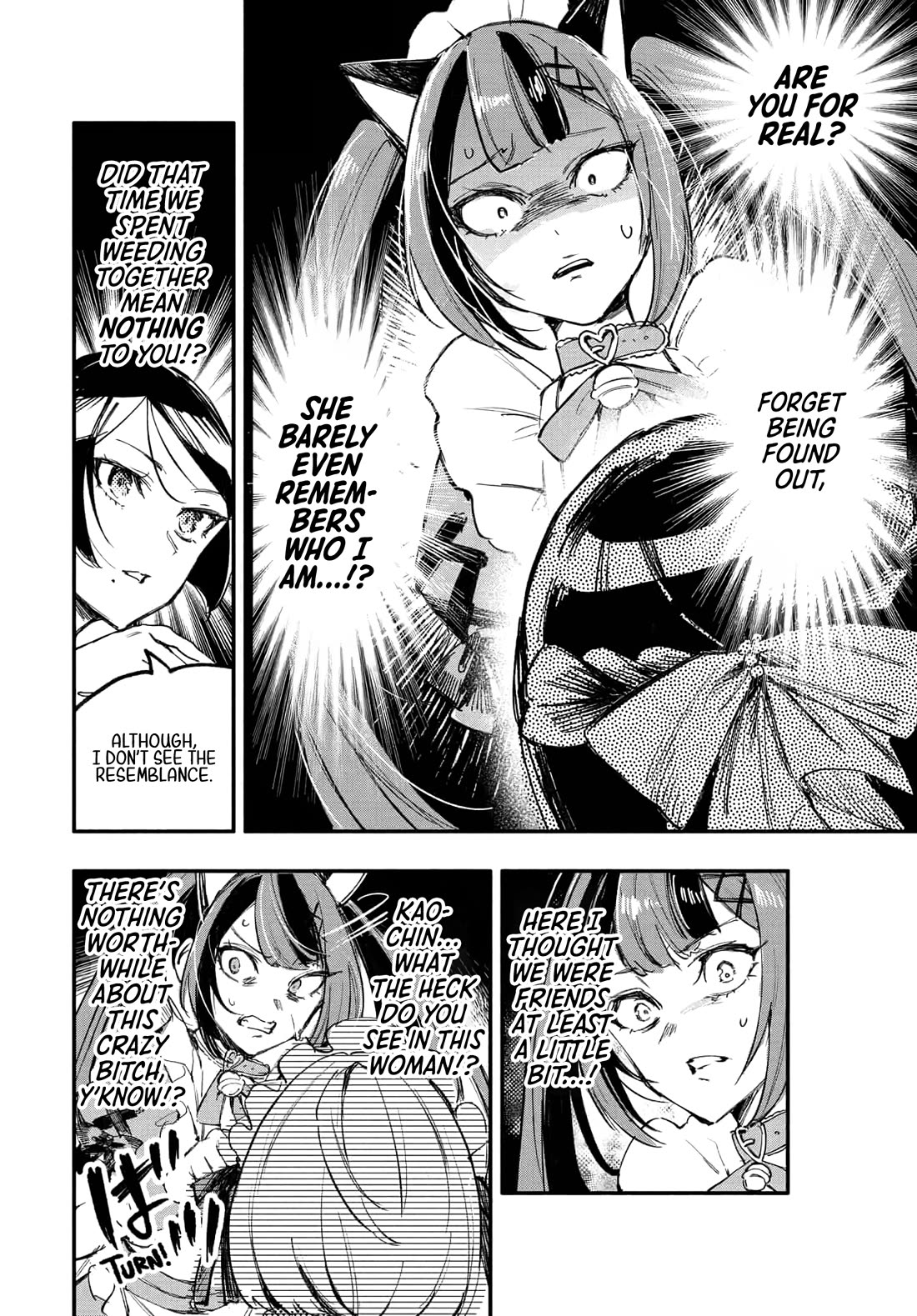 There's No Way I Could Date My Fave! Chapter 9 page 7 - Chapter 9: Miss Strangelove