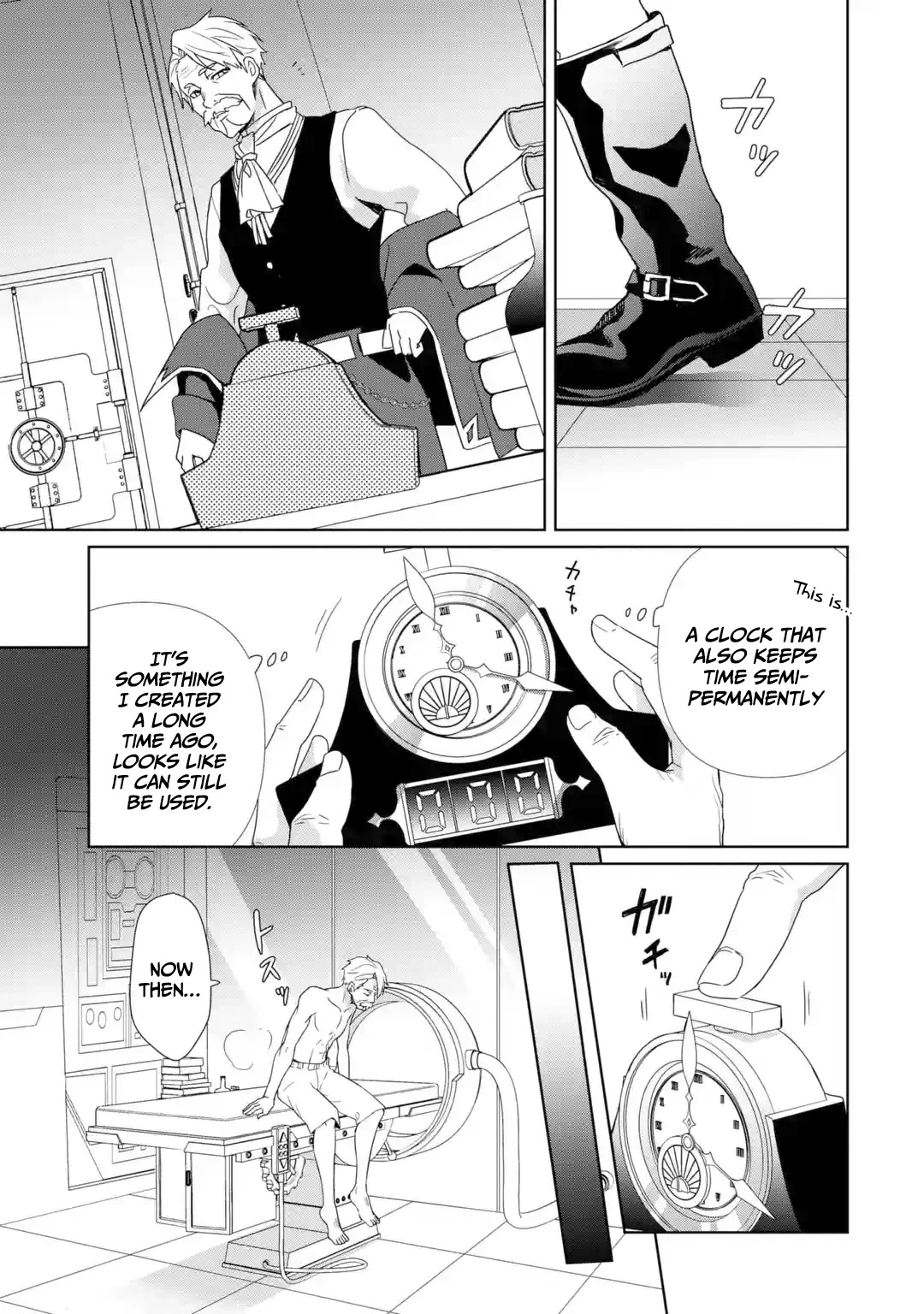 There's Nothing Impossible With Master Alchemy Chapter 1 page 11 - Chapter 1: Half-baked alchemist