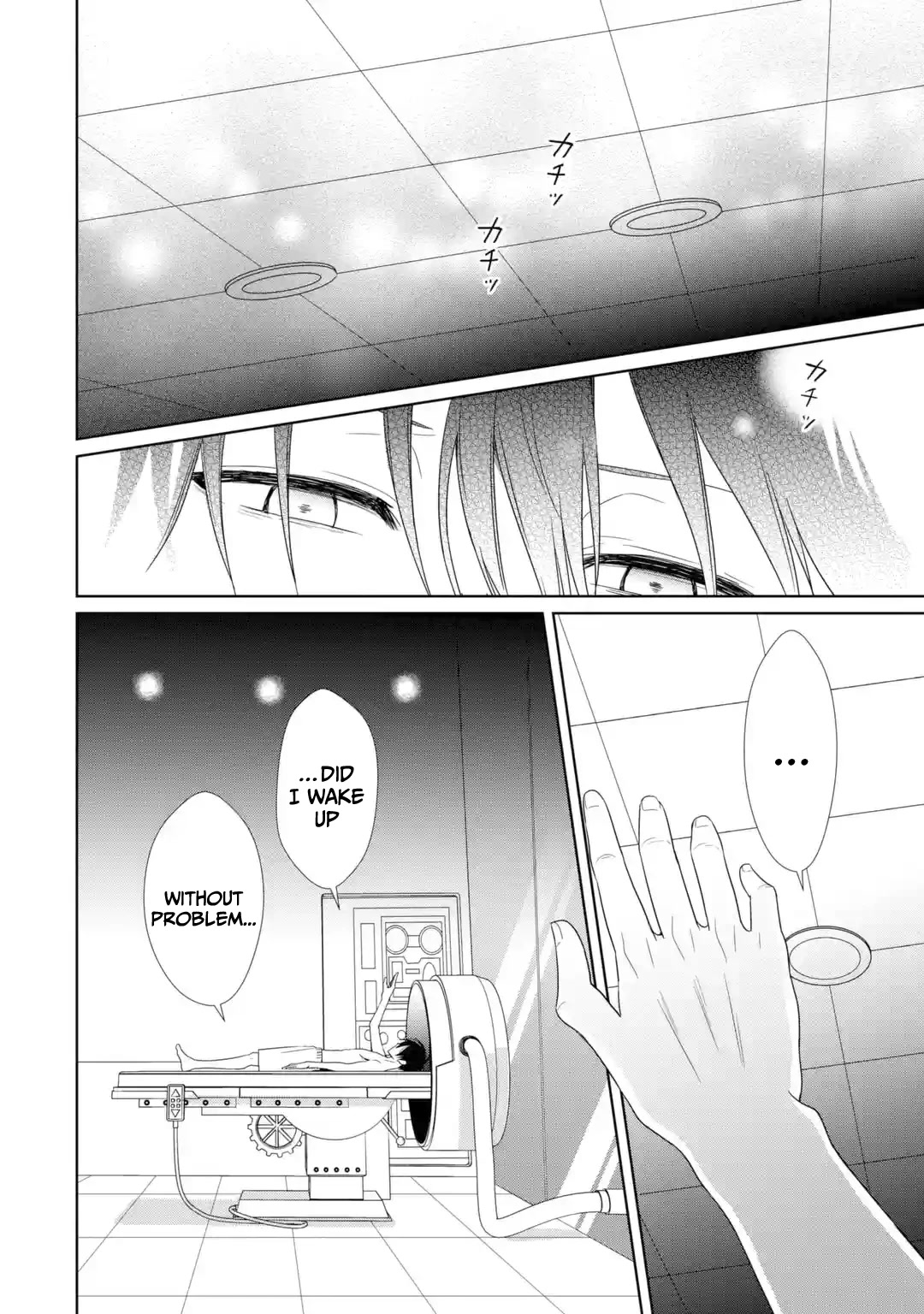 There's Nothing Impossible With Master Alchemy Chapter 1 page 14 - Chapter 1: Half-baked alchemist