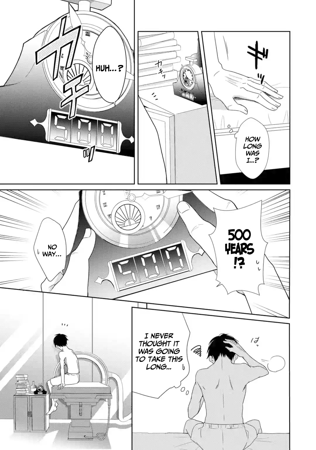 There's Nothing Impossible With Master Alchemy Chapter 1 page 15 - Chapter 1: Half-baked alchemist
