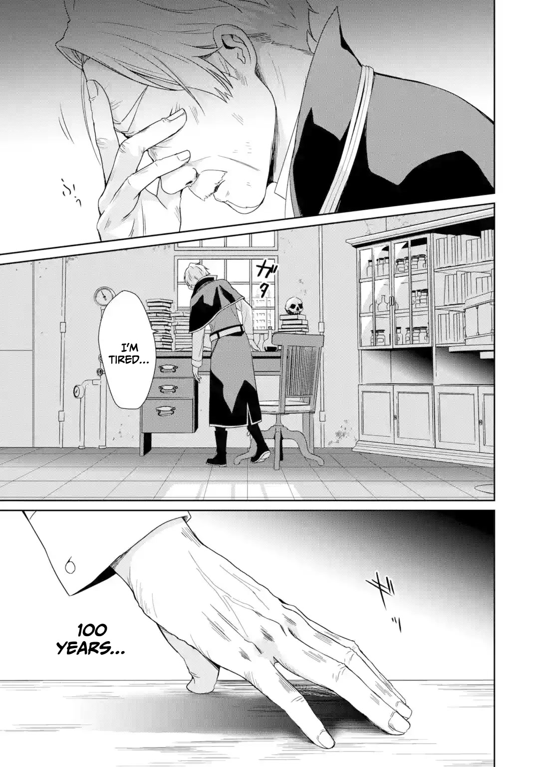 There's Nothing Impossible With Master Alchemy Chapter 1 page 3 - Chapter 1: Half-baked alchemist