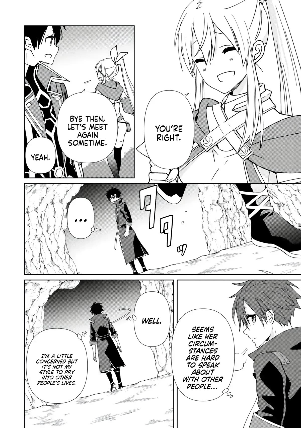 There's Nothing Impossible With Master Alchemy Chapter 10 page 18 - Chapter 10: Gossip
