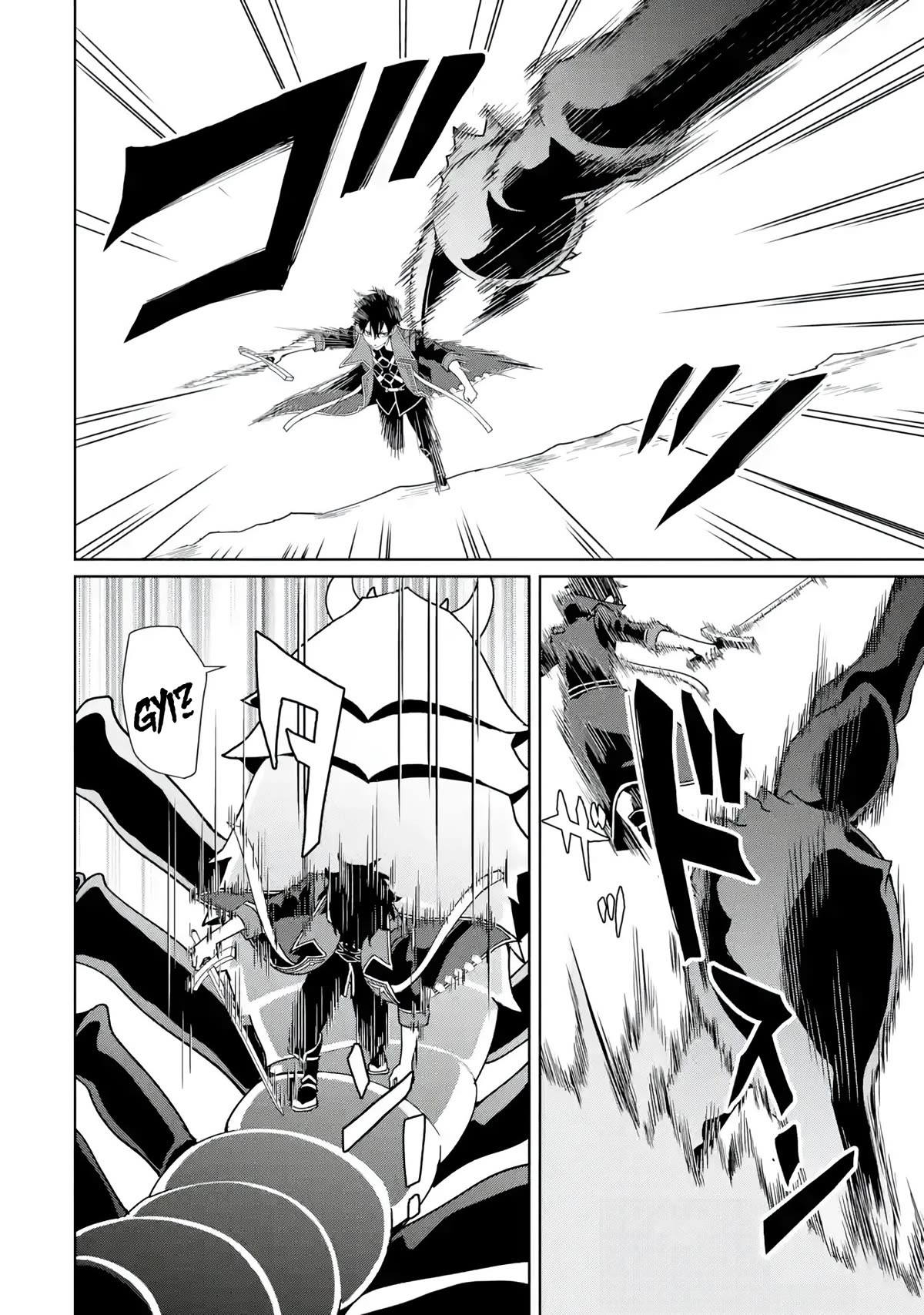 There's Nothing Impossible With Master Alchemy Chapter 10 page 6 - Chapter 10: Gossip
