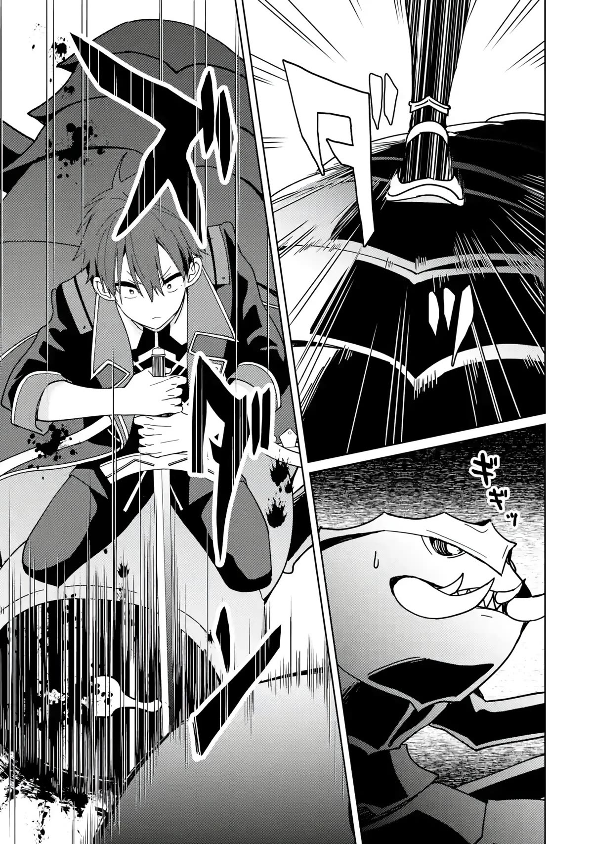There's Nothing Impossible With Master Alchemy Chapter 10 page 7 - Chapter 10: Gossip