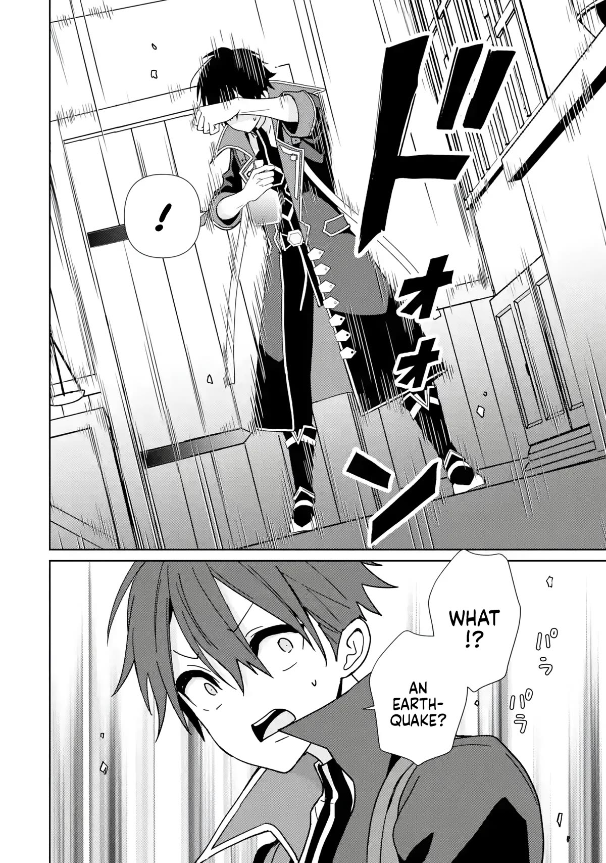 There's Nothing Impossible With Master Alchemy Chapter 11 page 19 - Chapter 11: The city's guard