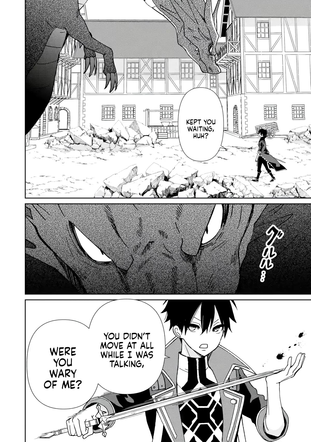 There's Nothing Impossible With Master Alchemy Chapter 12 page 15 - Chapter 12: Dragon