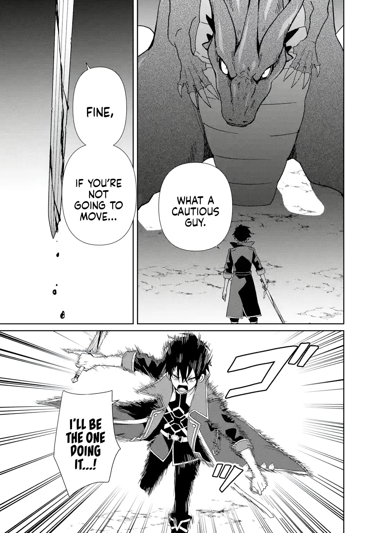 There's Nothing Impossible With Master Alchemy Chapter 12 page 16 - Chapter 12: Dragon