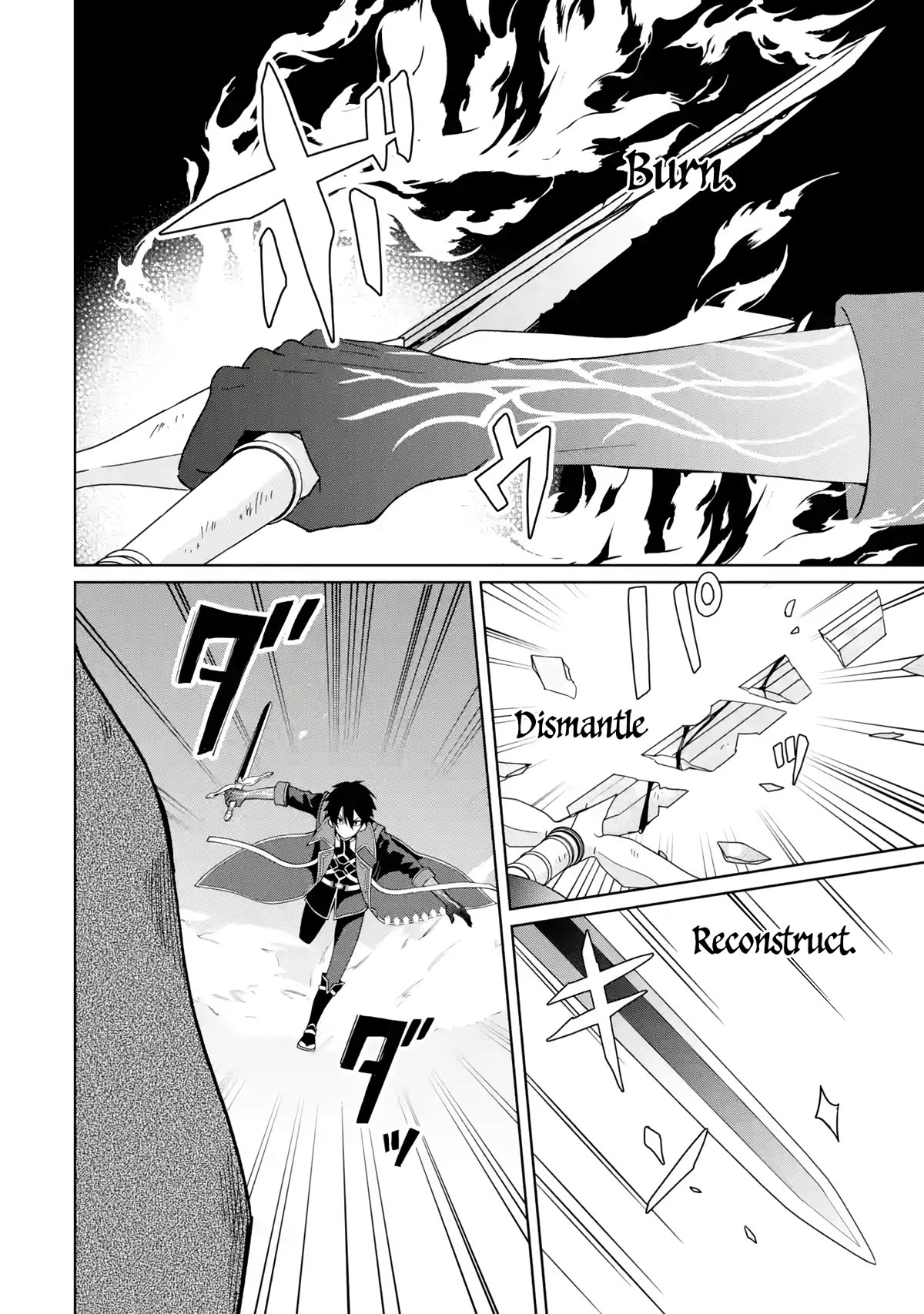 There's Nothing Impossible With Master Alchemy Chapter 12 page 17 - Chapter 12: Dragon