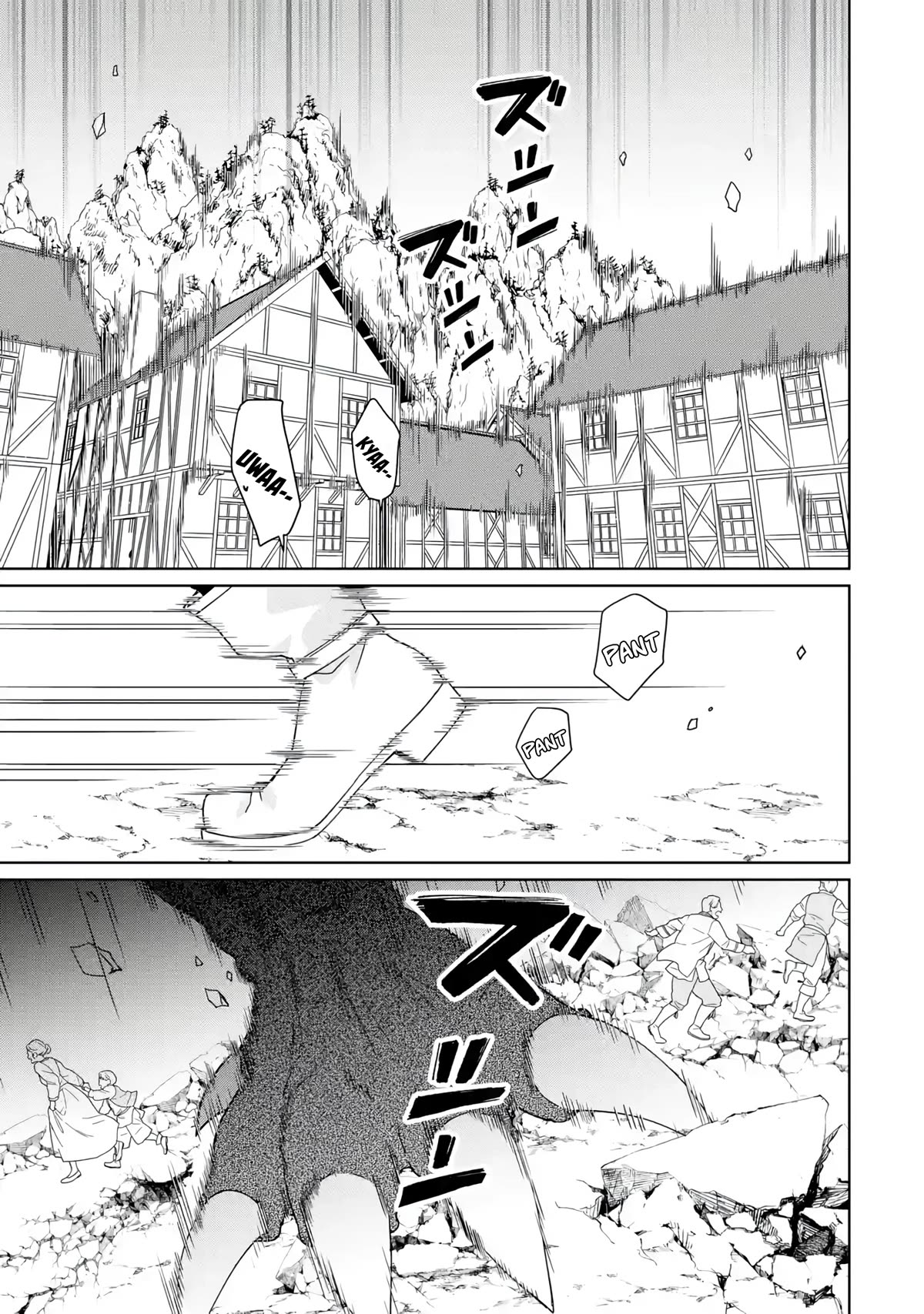 There's Nothing Impossible With Master Alchemy Chapter 12 page 2 - Chapter 12: Dragon