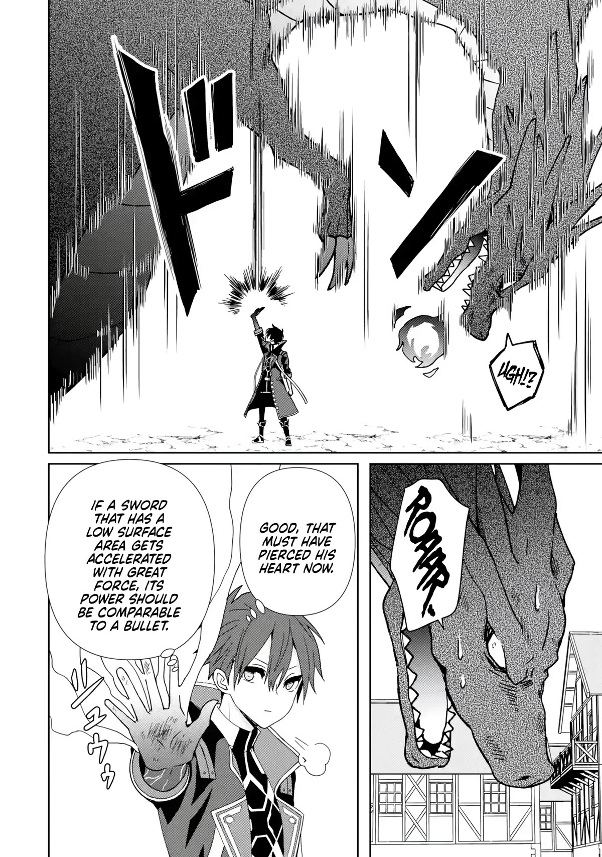 There's Nothing Impossible With Master Alchemy Chapter 12 page 23 - Chapter 12: Dragon