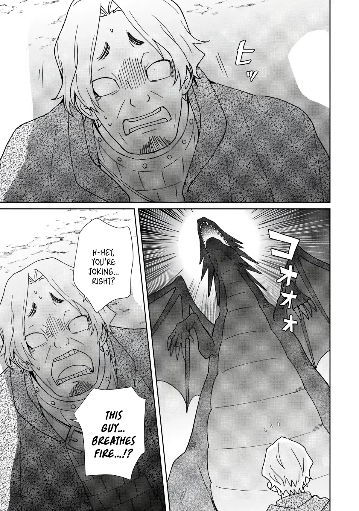 There's Nothing Impossible With Master Alchemy Chapter 12 page 4 - Chapter 12: Dragon