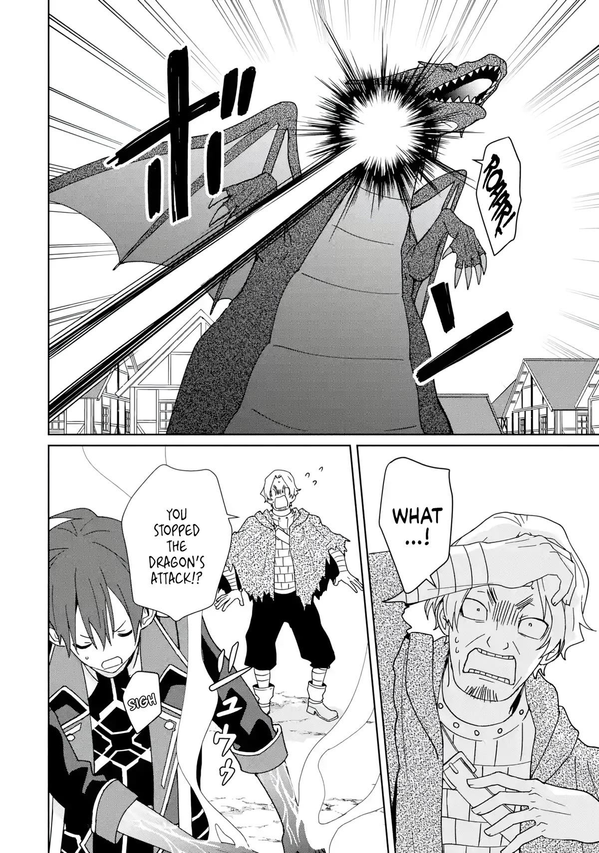 There's Nothing Impossible With Master Alchemy Chapter 12 page 7 - Chapter 12: Dragon