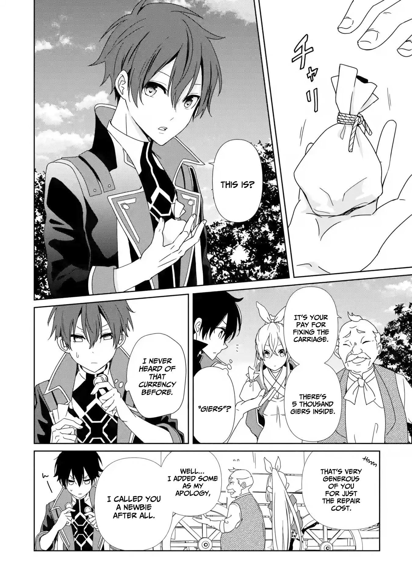 There's Nothing Impossible With Master Alchemy Chapter 2 page 3 - Chapter 2: "The world after 500 years"
