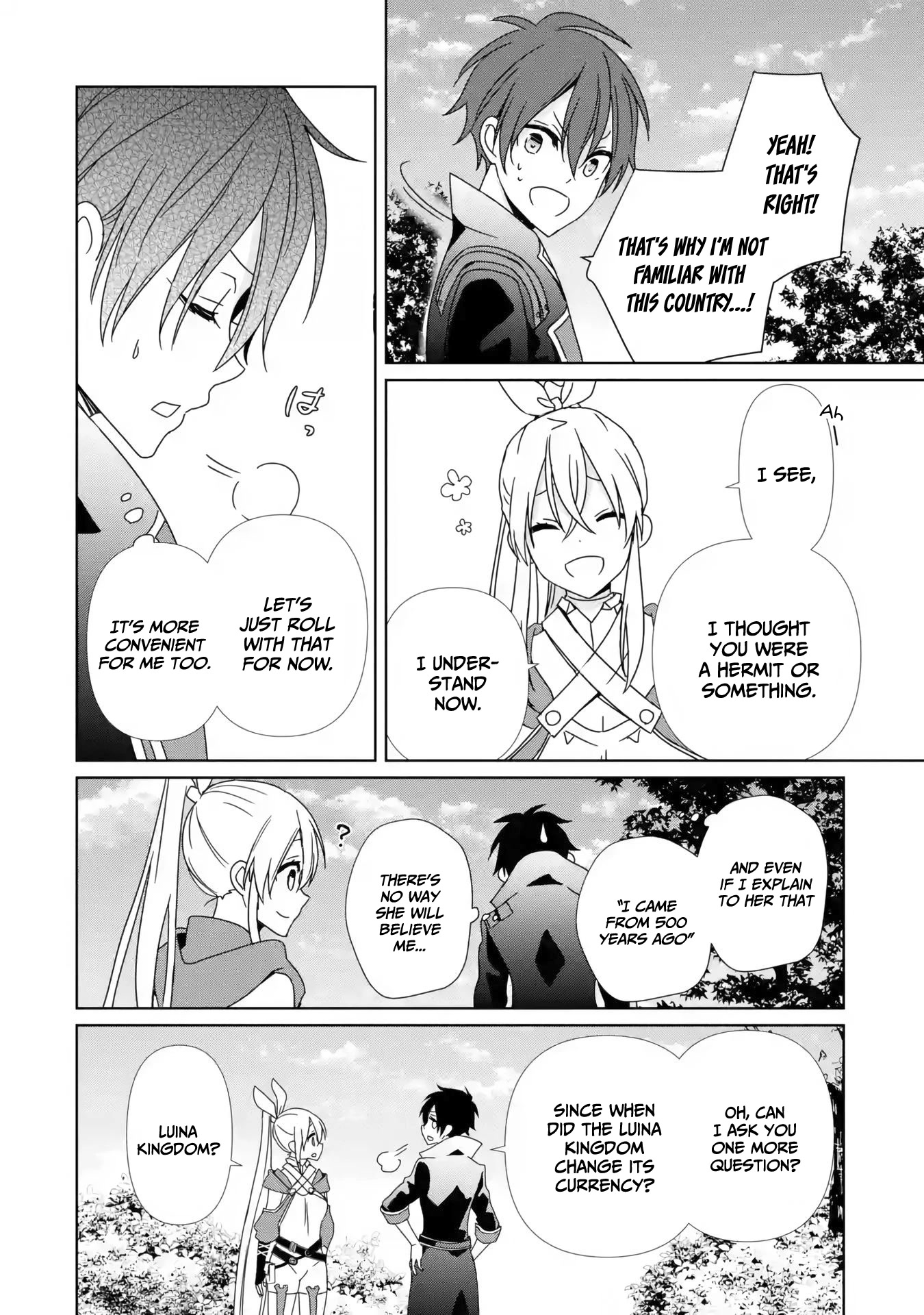 There's Nothing Impossible With Master Alchemy Chapter 2 page 5 - Chapter 2: "The world after 500 years"