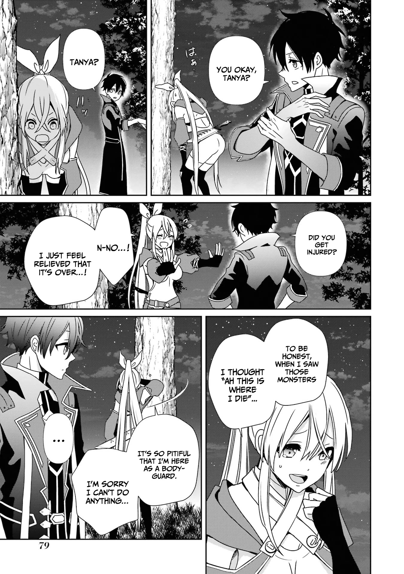 There's Nothing Impossible With Master Alchemy Chapter 3 page 12 - Chapter 3: Blazing Blood